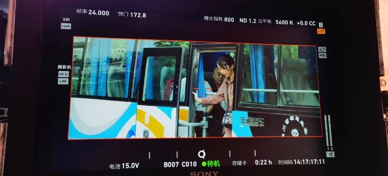 琼中广告片制作：文旅项目专属，用故事化镜头讲好城市与景区魅力！